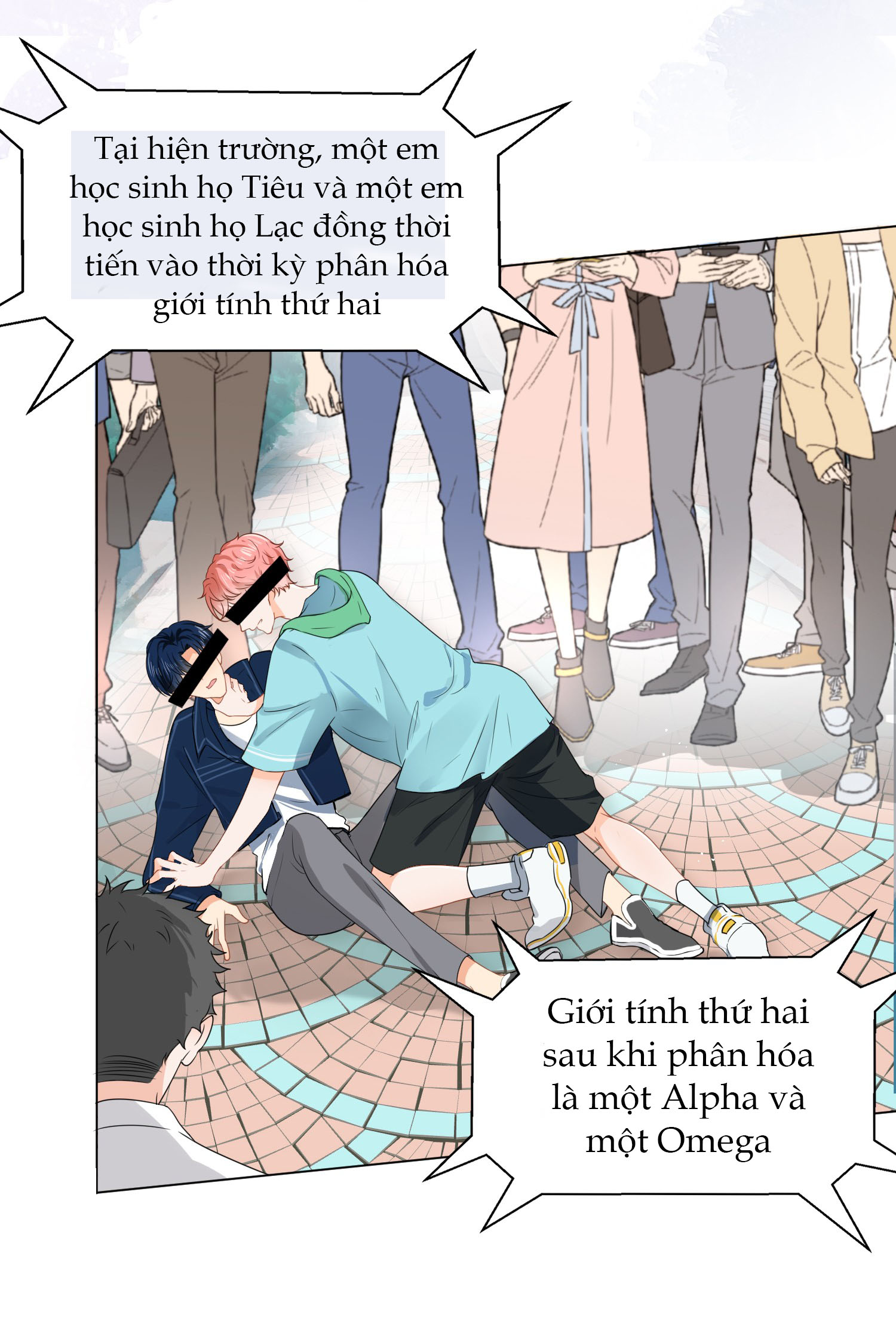 Tin Tức Tố Nói Chúng Ta Không Có Khả Năng: Chapter 1