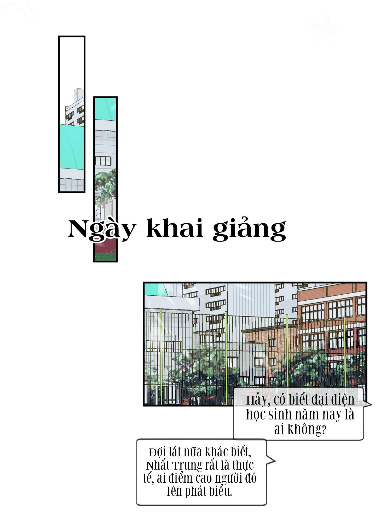 Tin Tức Tố Nói Chúng Ta Không Có Khả Năng: Chapter 1
