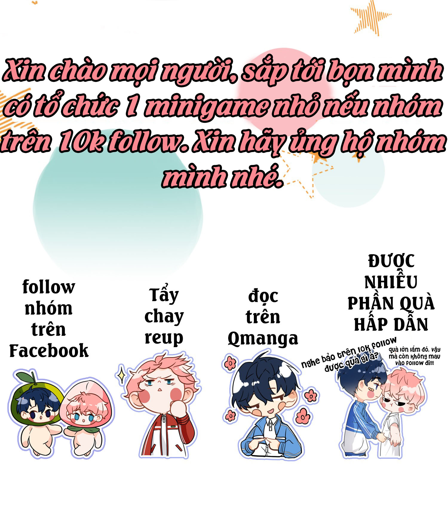 Tin Tức Tố Nói Chúng Ta Không Có Khả Năng: Chapter 1