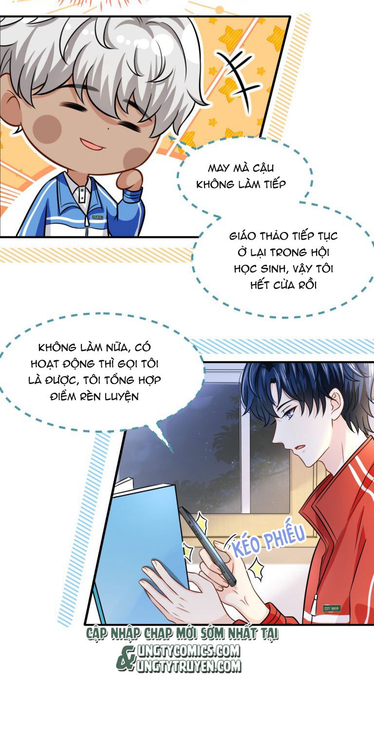 Tin Tức Tố Nói Chúng Ta Không Có Khả Năng: Chapter 10