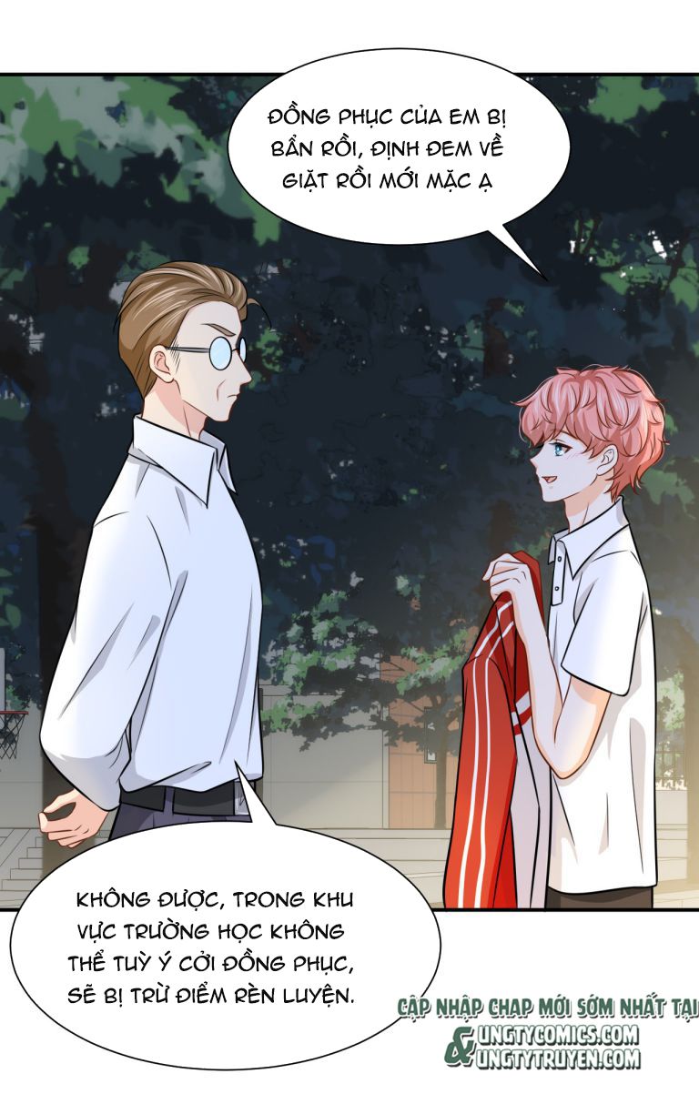 Tin Tức Tố Nói Chúng Ta Không Có Khả Năng: Chapter 10