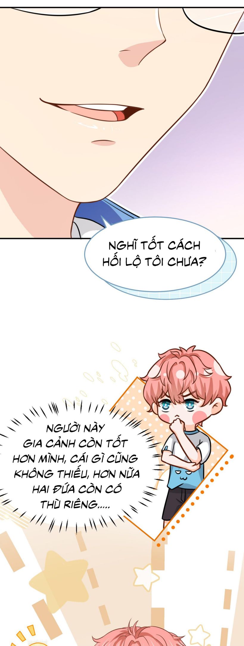 Tin Tức Tố Nói Chúng Ta Không Có Khả Năng: Chapter 13