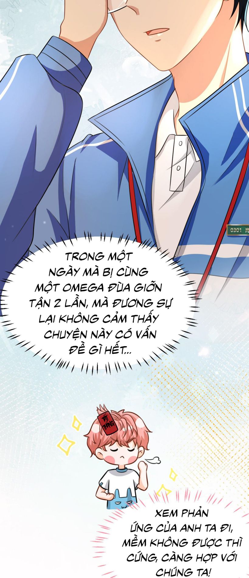 Tin Tức Tố Nói Chúng Ta Không Có Khả Năng: Chapter 13