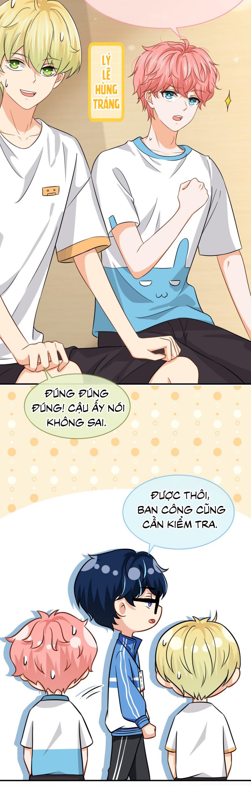 Tin Tức Tố Nói Chúng Ta Không Có Khả Năng: Chapter 13