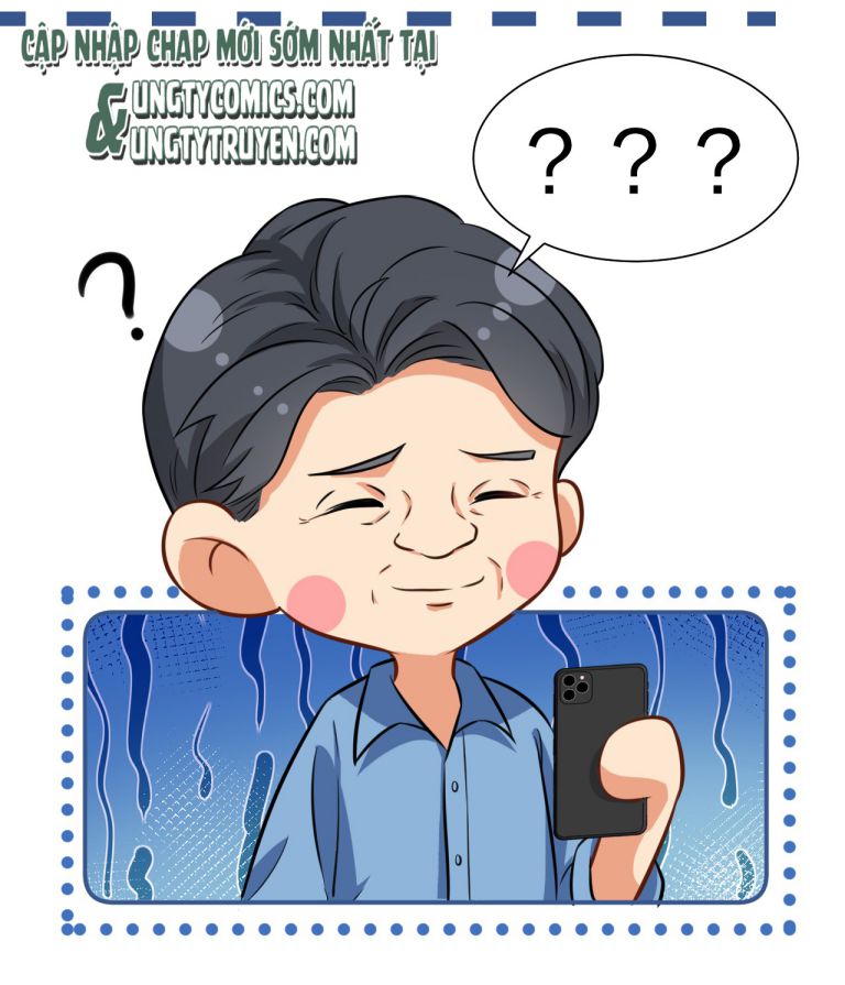 Tin Tức Tố Nói Chúng Ta Không Có Khả Năng: Chapter 15