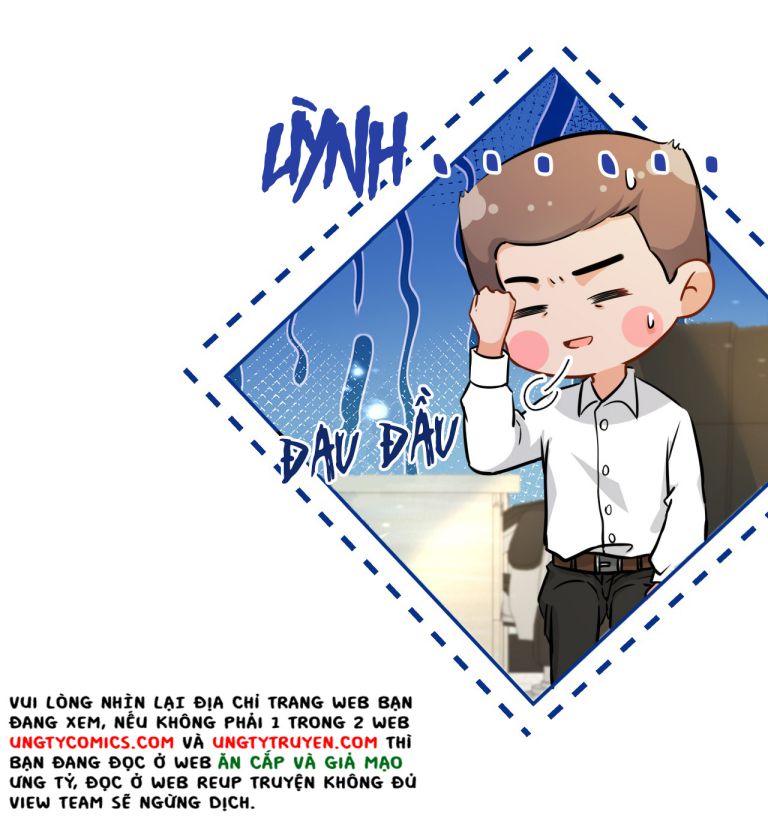 Tin Tức Tố Nói Chúng Ta Không Có Khả Năng: Chapter 15