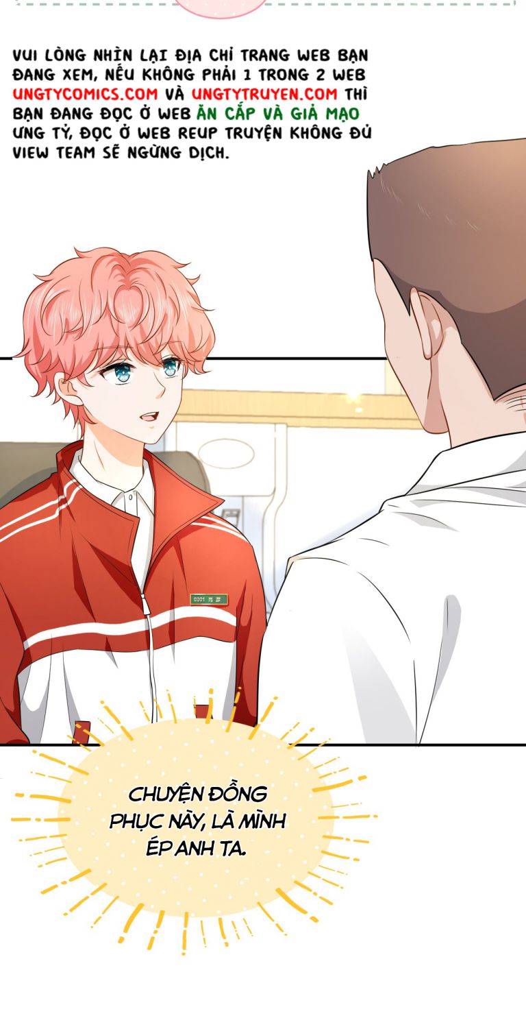 Tin Tức Tố Nói Chúng Ta Không Có Khả Năng: Chapter 15