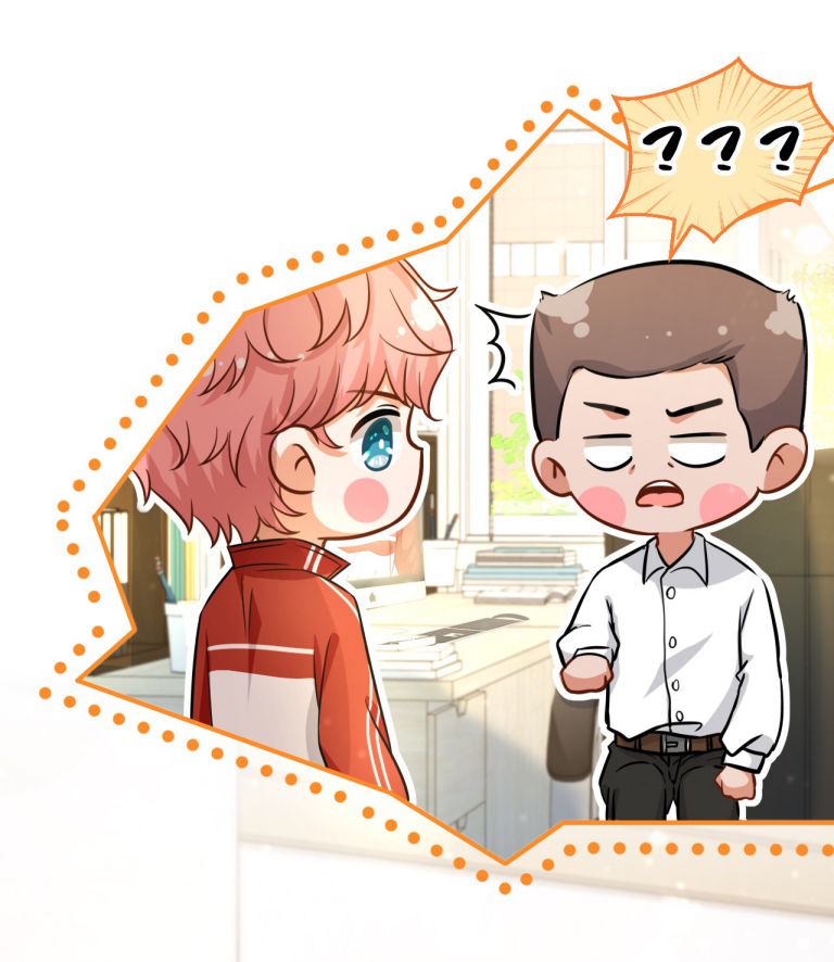 Tin Tức Tố Nói Chúng Ta Không Có Khả Năng: Chapter 15