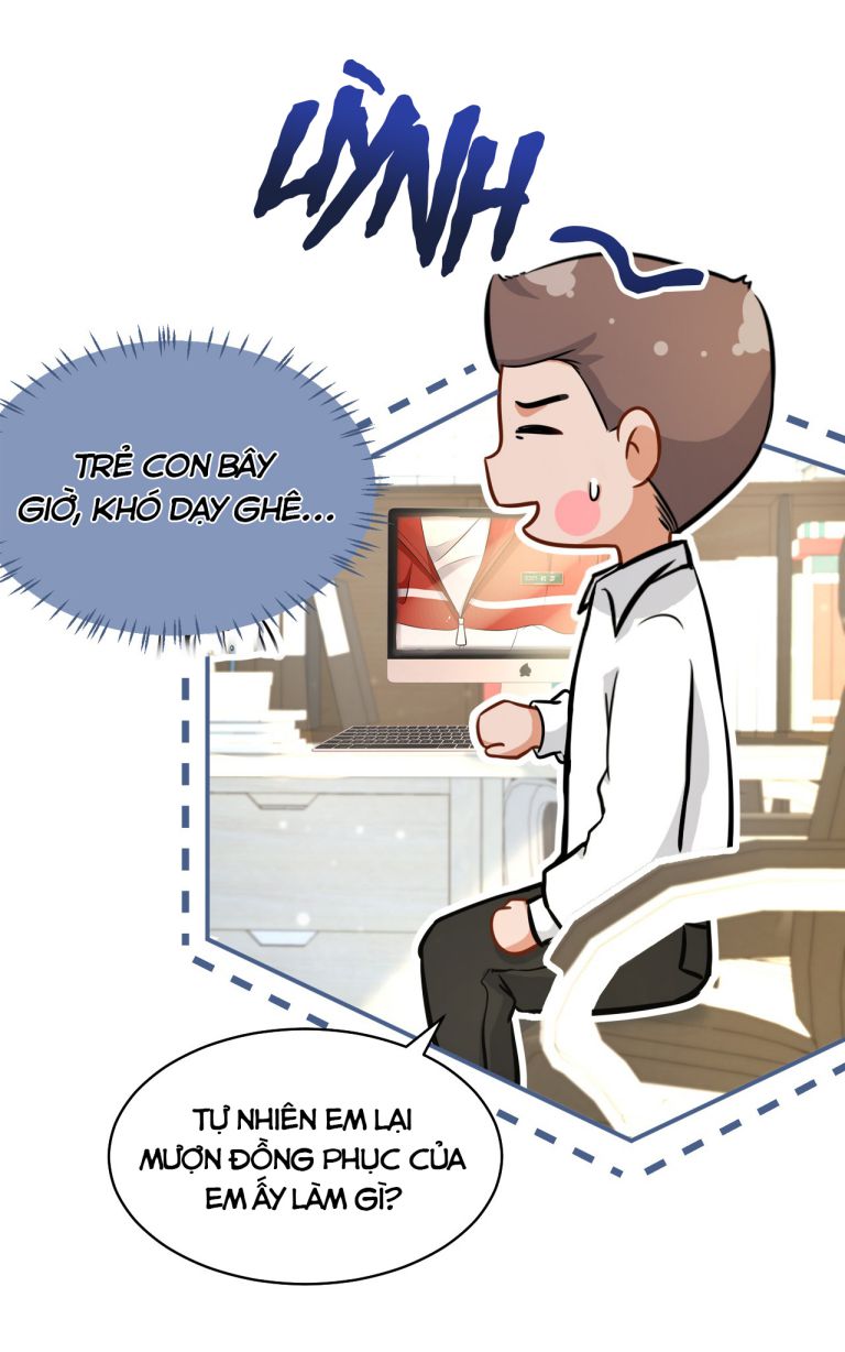 Tin Tức Tố Nói Chúng Ta Không Có Khả Năng: Chapter 15