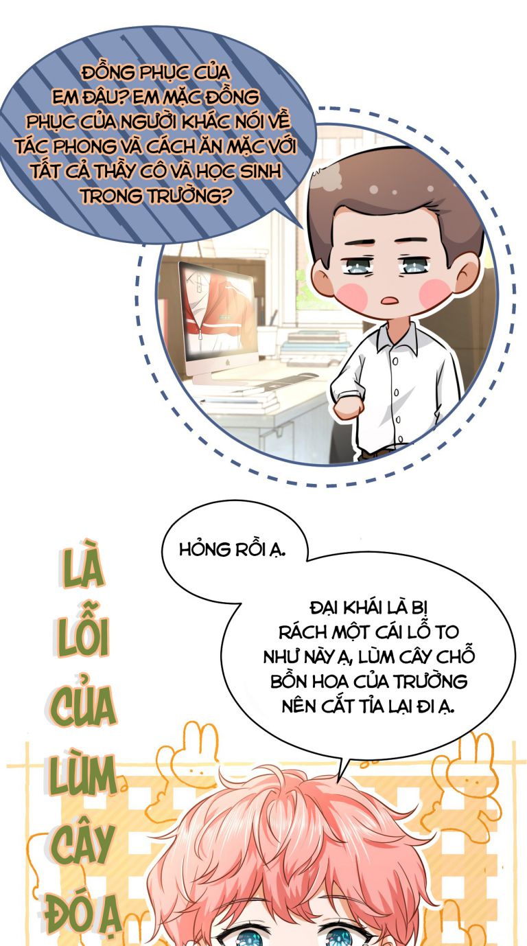 Tin Tức Tố Nói Chúng Ta Không Có Khả Năng: Chapter 15
