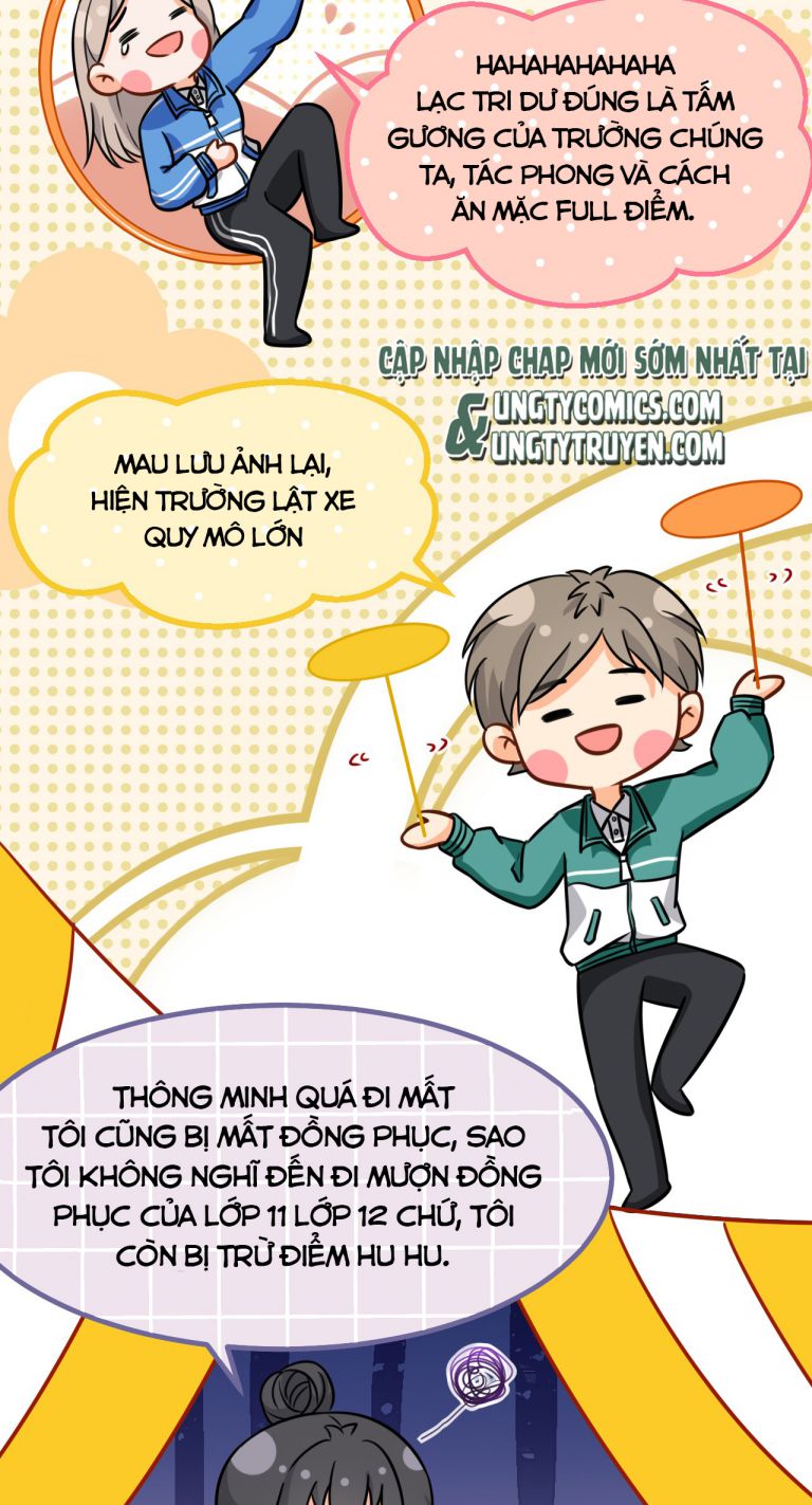 Tin Tức Tố Nói Chúng Ta Không Có Khả Năng: Chapter 15