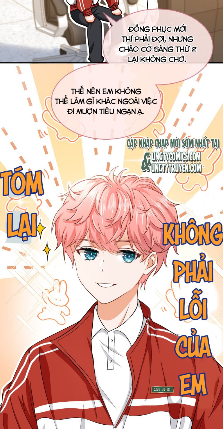 Tin Tức Tố Nói Chúng Ta Không Có Khả Năng: Chapter 15