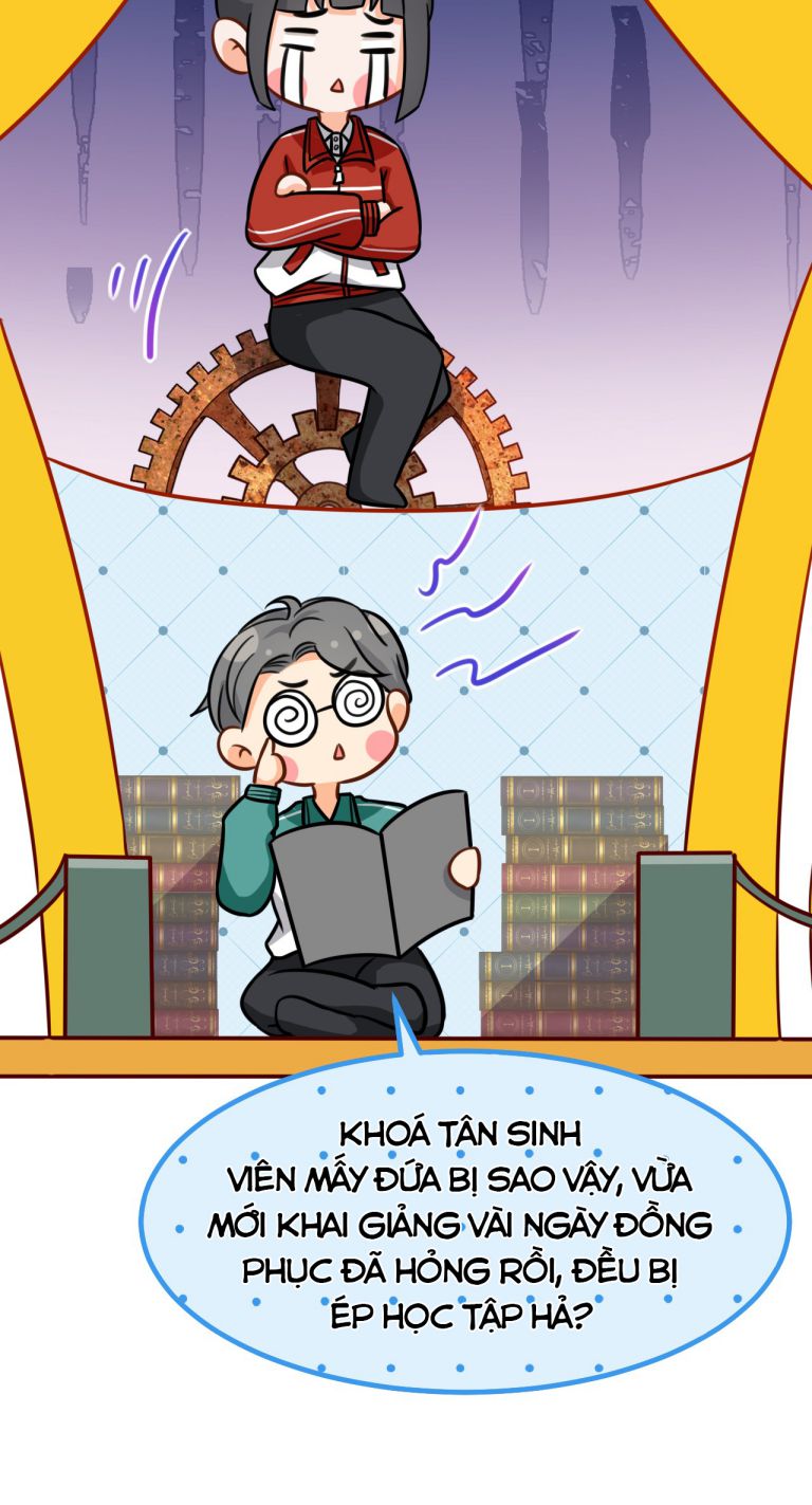 Tin Tức Tố Nói Chúng Ta Không Có Khả Năng: Chapter 15