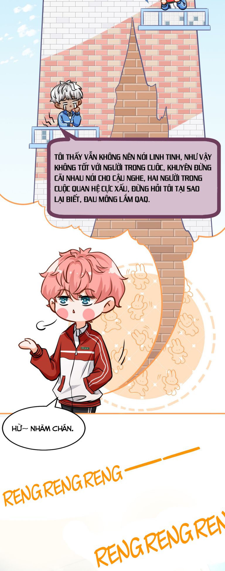 Tin Tức Tố Nói Chúng Ta Không Có Khả Năng: Chapter 15
