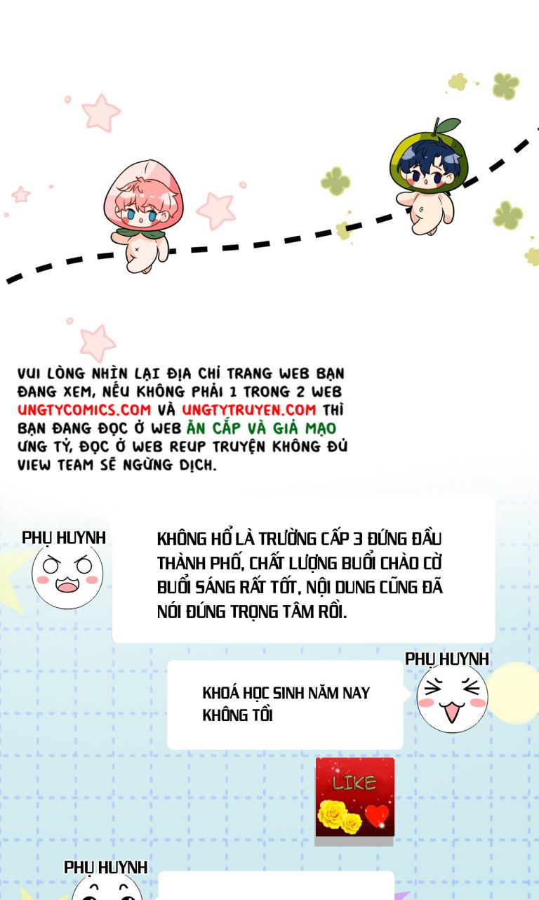 Tin Tức Tố Nói Chúng Ta Không Có Khả Năng: Chapter 15