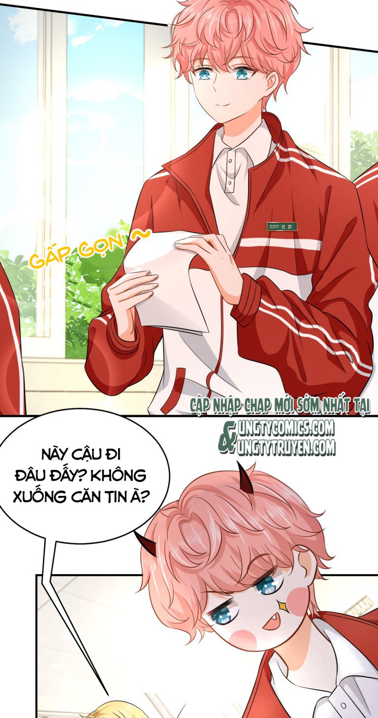 Tin Tức Tố Nói Chúng Ta Không Có Khả Năng: Chapter 15
