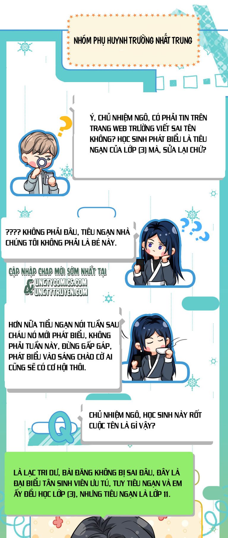Tin Tức Tố Nói Chúng Ta Không Có Khả Năng: Chapter 15