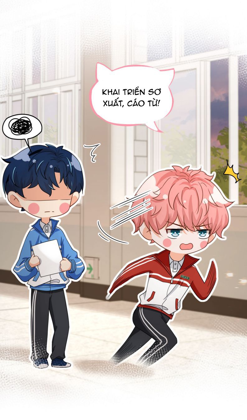 Tin Tức Tố Nói Chúng Ta Không Có Khả Năng: Chapter 16
