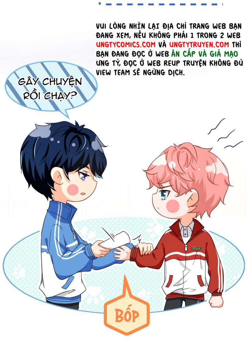 Tin Tức Tố Nói Chúng Ta Không Có Khả Năng: Chapter 16