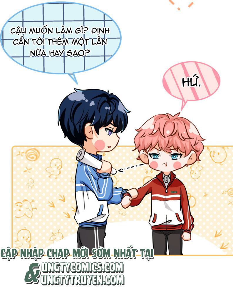 Tin Tức Tố Nói Chúng Ta Không Có Khả Năng: Chapter 16