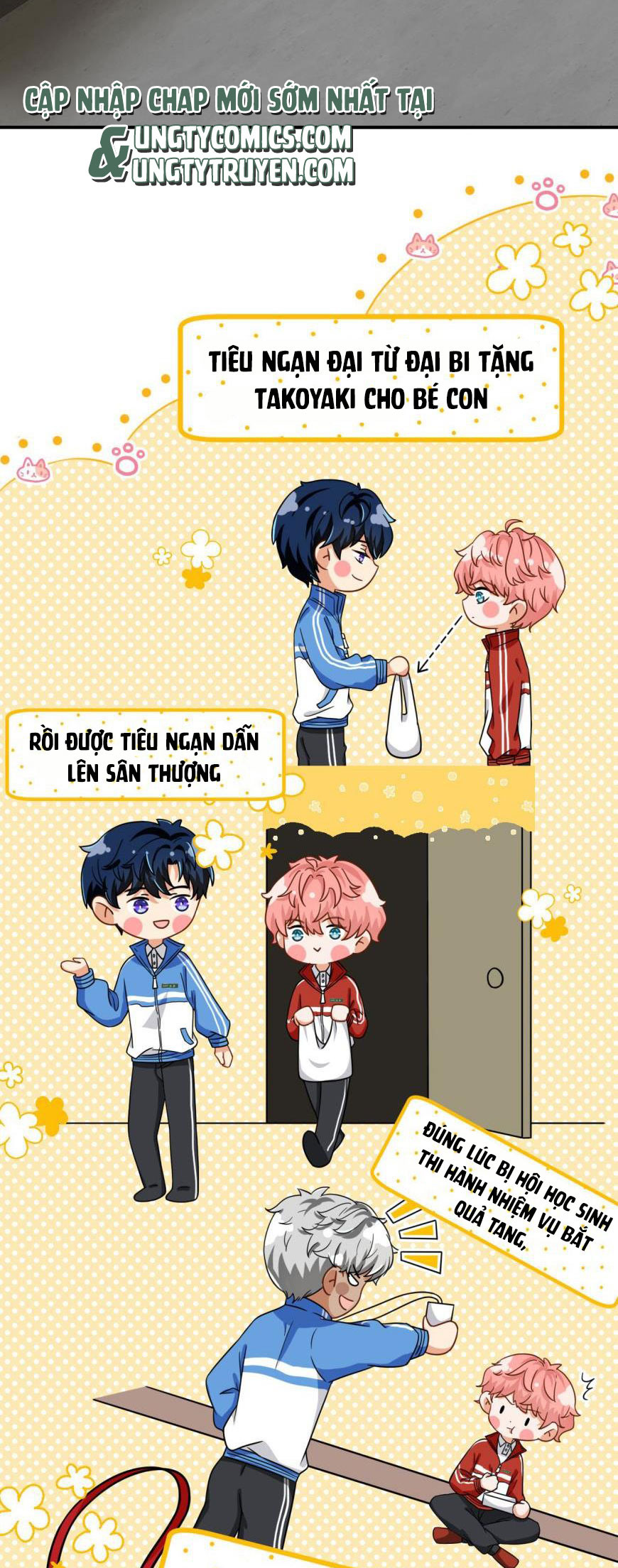 Tin Tức Tố Nói Chúng Ta Không Có Khả Năng: Chapter 17