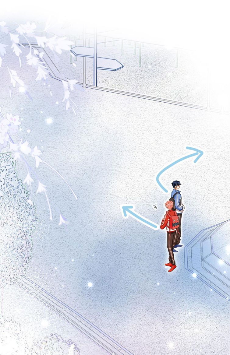 Tin Tức Tố Nói Chúng Ta Không Có Khả Năng: Chapter 18.5