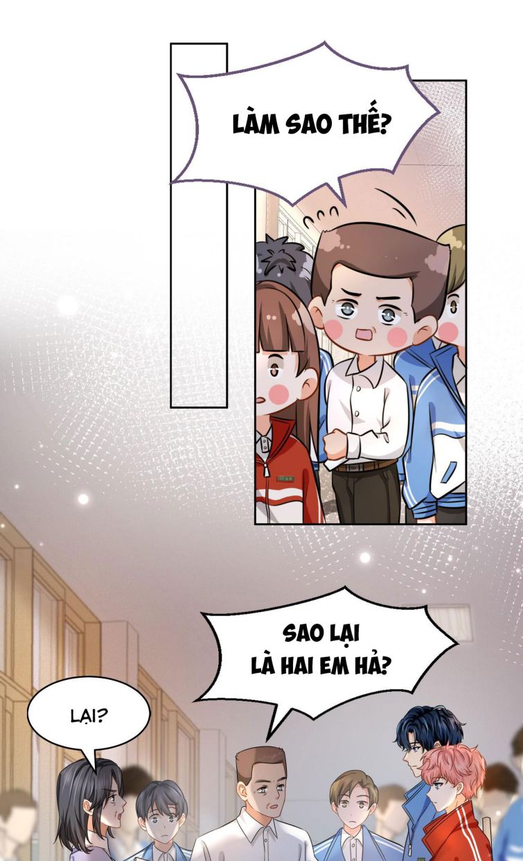 Tin Tức Tố Nói Chúng Ta Không Có Khả Năng: Chapter 18.5