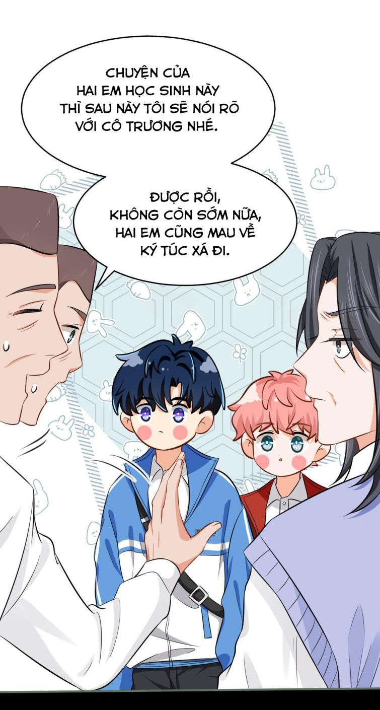 Tin Tức Tố Nói Chúng Ta Không Có Khả Năng: Chapter 18.5