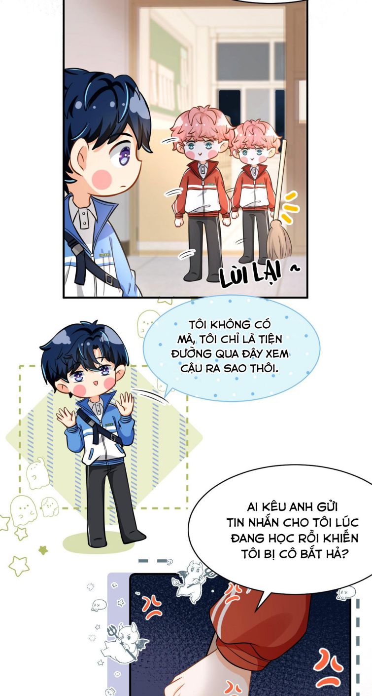 Tin Tức Tố Nói Chúng Ta Không Có Khả Năng: Chapter 18