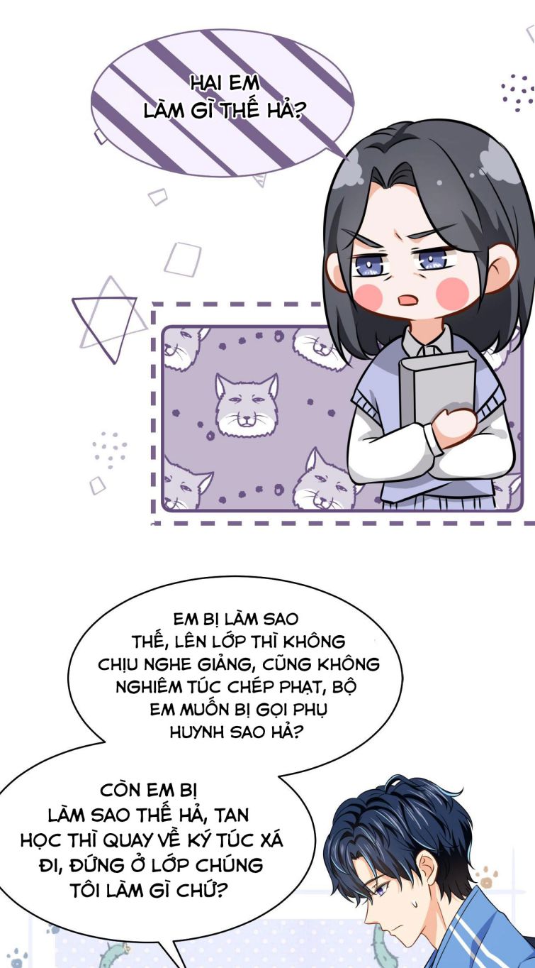 Tin Tức Tố Nói Chúng Ta Không Có Khả Năng: Chapter 18