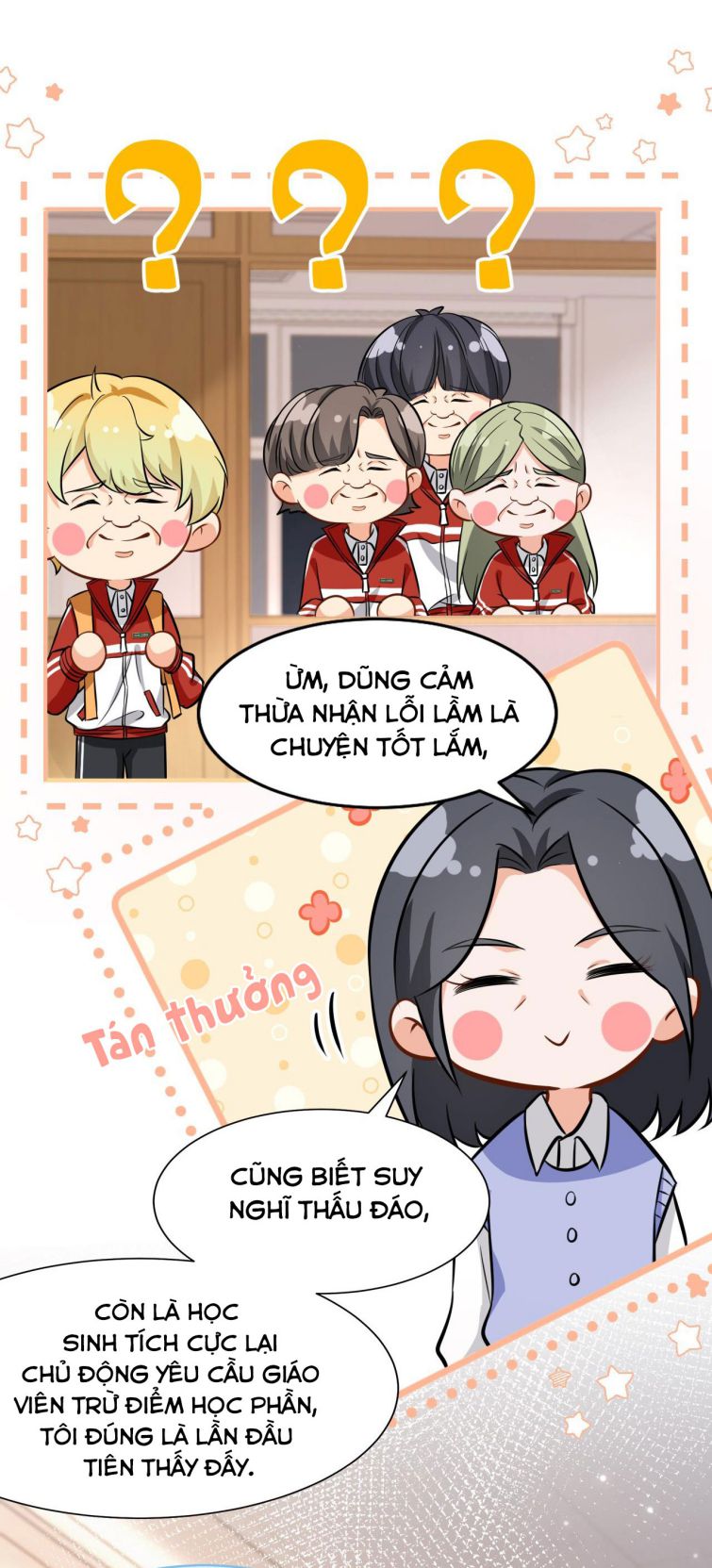 Tin Tức Tố Nói Chúng Ta Không Có Khả Năng: Chapter 18