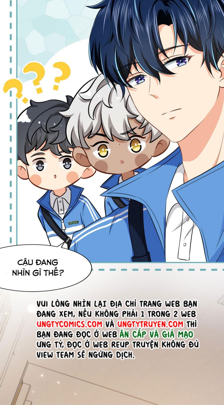 Tin Tức Tố Nói Chúng Ta Không Có Khả Năng: Chapter 18