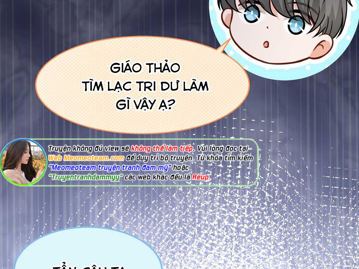 Tin Tức Tố Nói Chúng Ta Không Có Khả Năng: Chapter 24