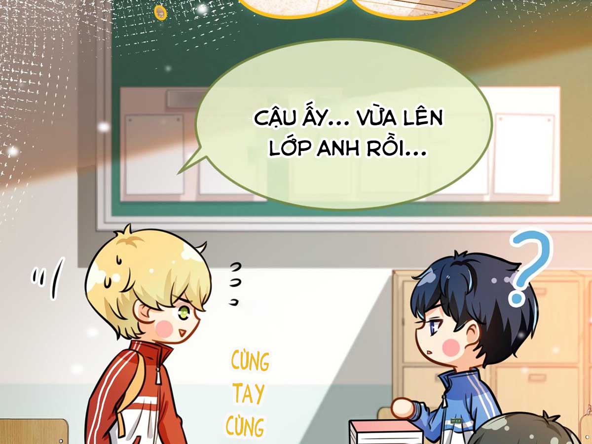 Tin Tức Tố Nói Chúng Ta Không Có Khả Năng: Chapter 24