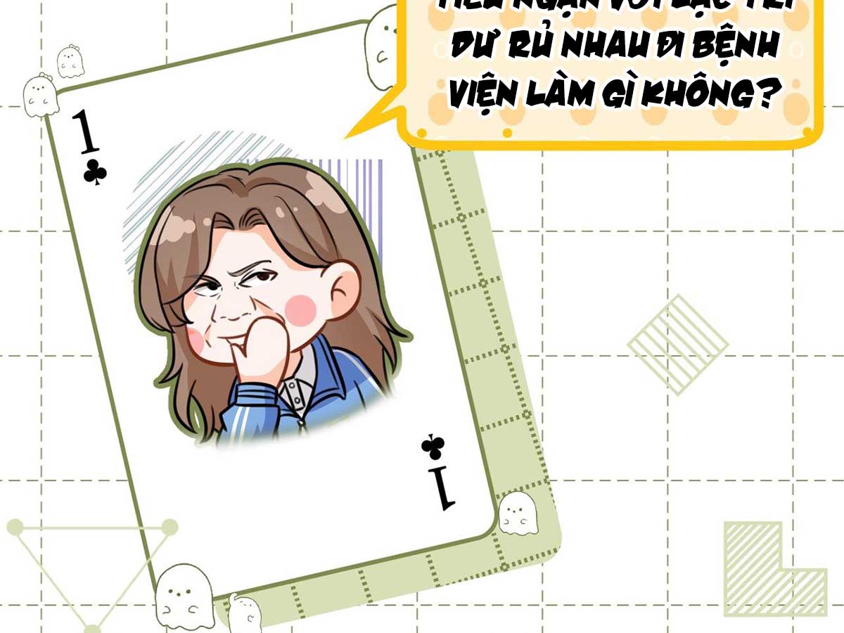 Tin Tức Tố Nói Chúng Ta Không Có Khả Năng: Chapter 24