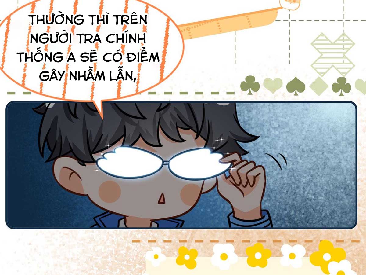 Tin Tức Tố Nói Chúng Ta Không Có Khả Năng: Chapter 24