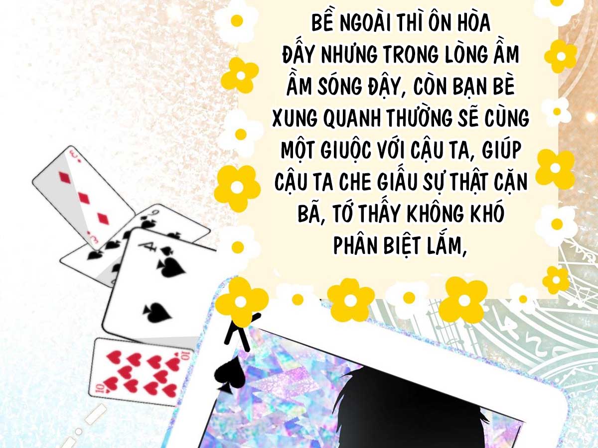 Tin Tức Tố Nói Chúng Ta Không Có Khả Năng: Chapter 24