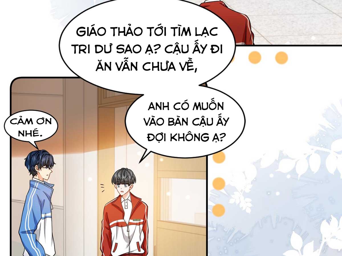 Tin Tức Tố Nói Chúng Ta Không Có Khả Năng: Chapter 24