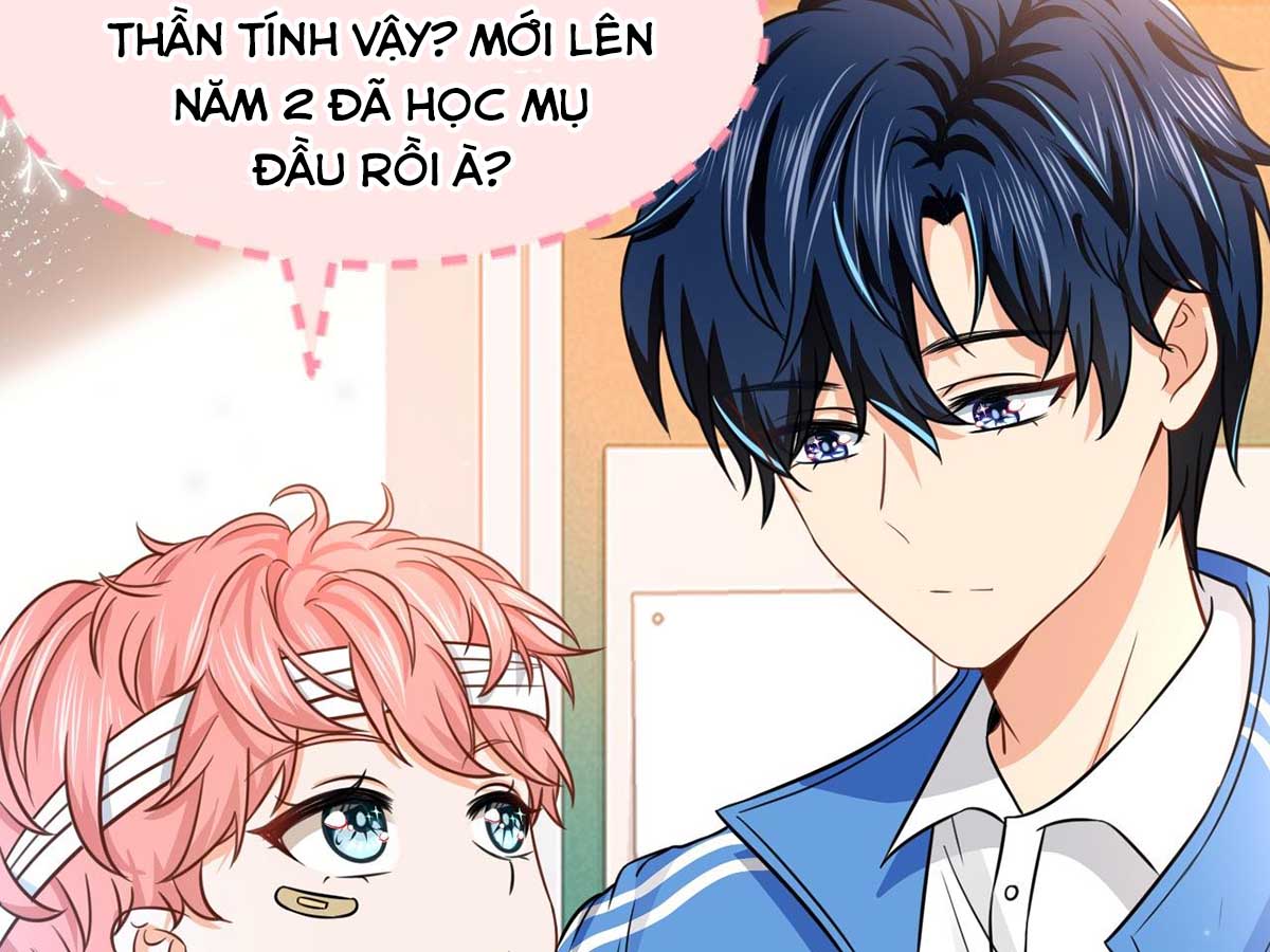Tin Tức Tố Nói Chúng Ta Không Có Khả Năng: Chapter 24
