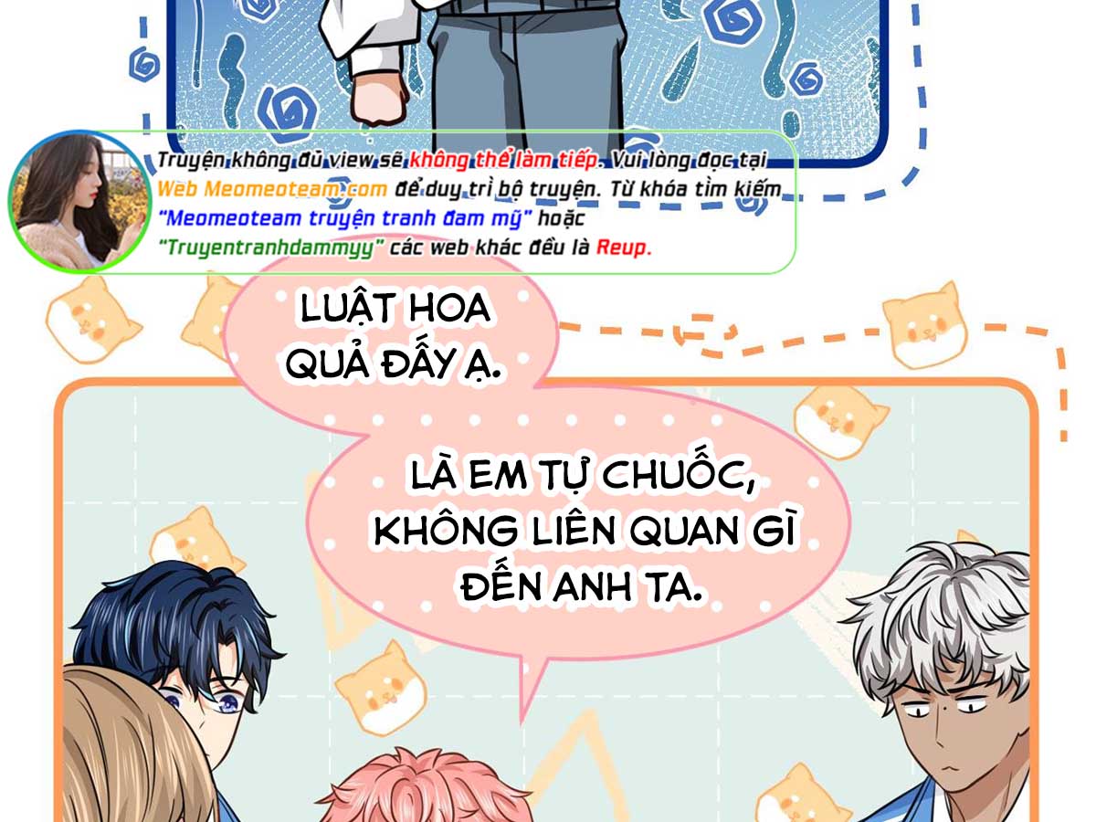 Tin Tức Tố Nói Chúng Ta Không Có Khả Năng: Chapter 25