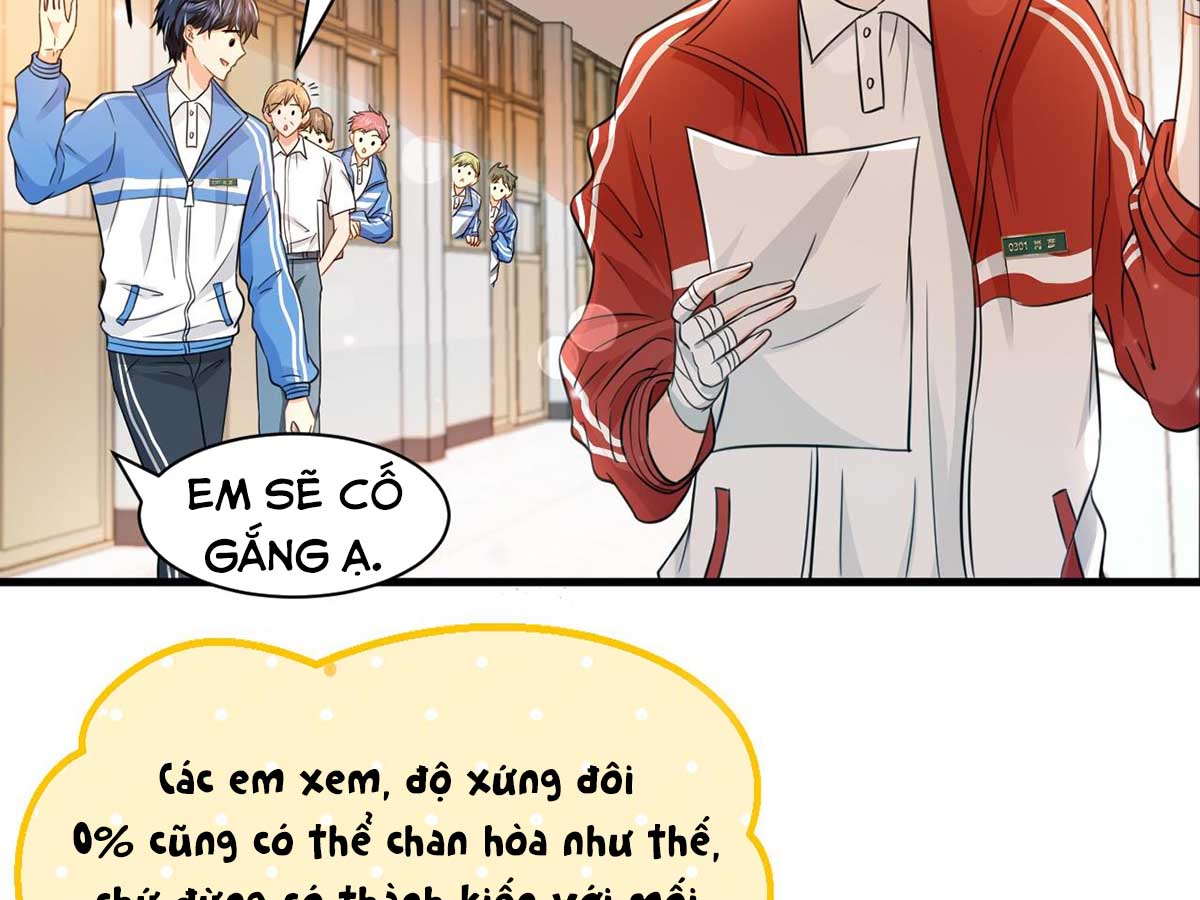 Tin Tức Tố Nói Chúng Ta Không Có Khả Năng: Chapter 25