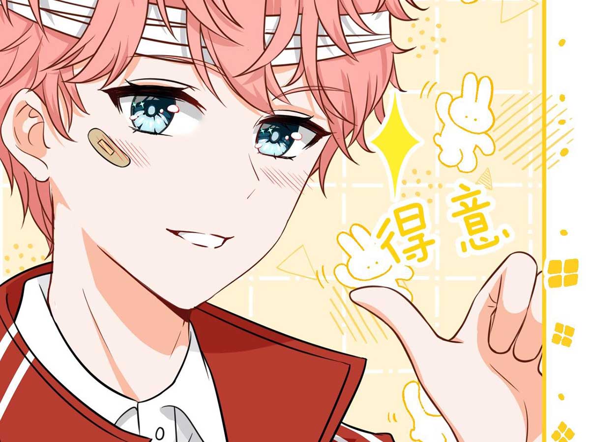 Tin Tức Tố Nói Chúng Ta Không Có Khả Năng: Chapter 25