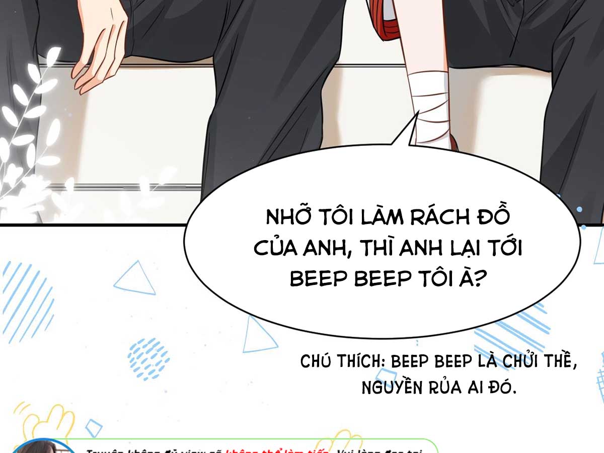 Tin Tức Tố Nói Chúng Ta Không Có Khả Năng: Chapter 25