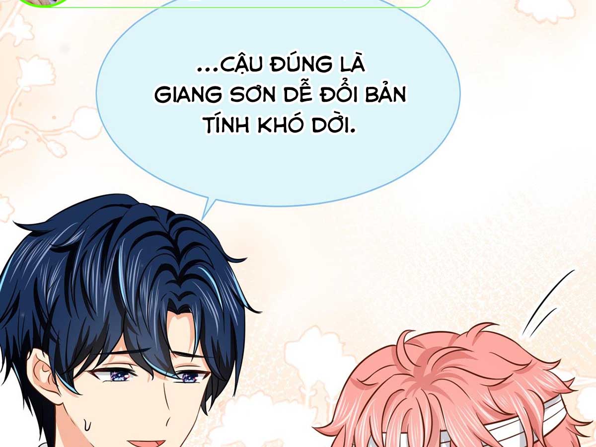 Tin Tức Tố Nói Chúng Ta Không Có Khả Năng: Chapter 25
