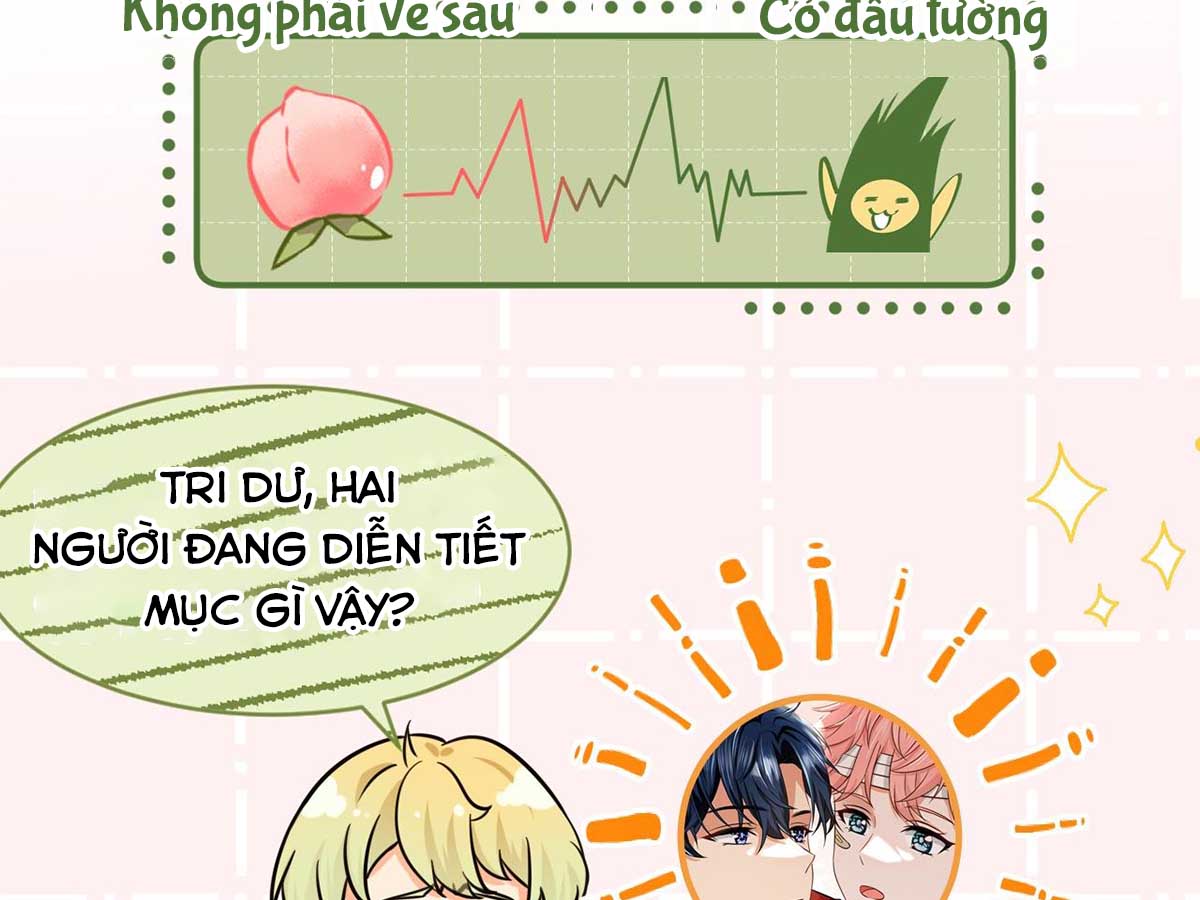 Tin Tức Tố Nói Chúng Ta Không Có Khả Năng: Chapter 25