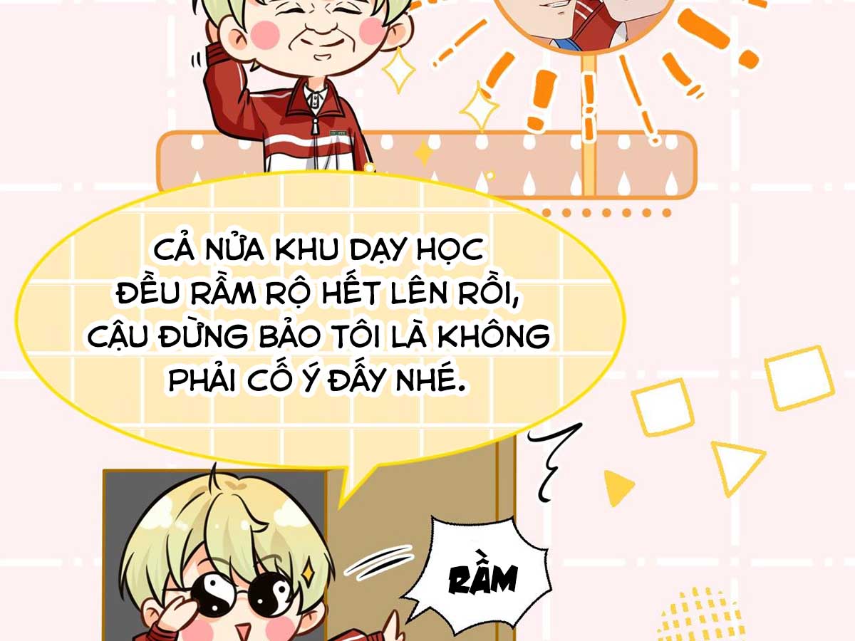 Tin Tức Tố Nói Chúng Ta Không Có Khả Năng: Chapter 25
