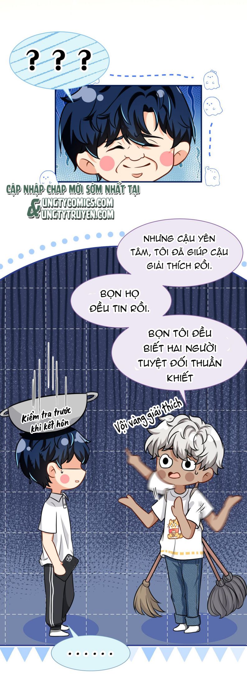 Tin Tức Tố Nói Chúng Ta Không Có Khả Năng: Chapter 26