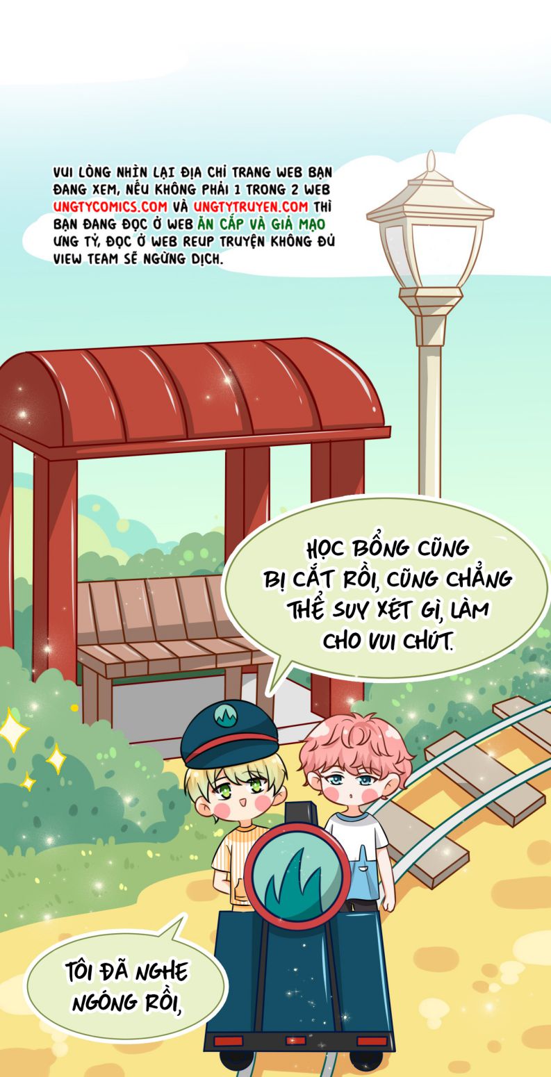 Tin Tức Tố Nói Chúng Ta Không Có Khả Năng: Chapter 26