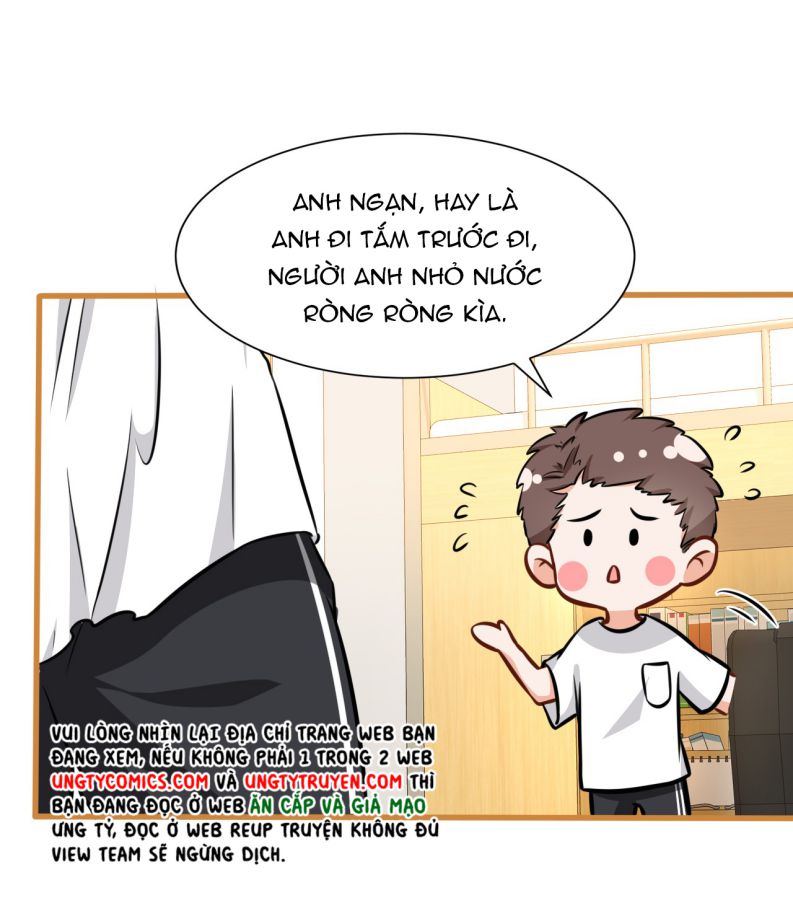 Tin Tức Tố Nói Chúng Ta Không Có Khả Năng: Chapter 26