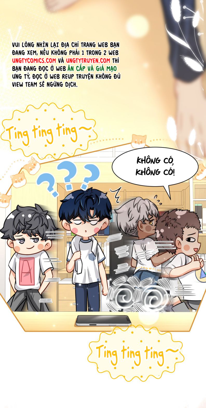 Tin Tức Tố Nói Chúng Ta Không Có Khả Năng: Chapter 26